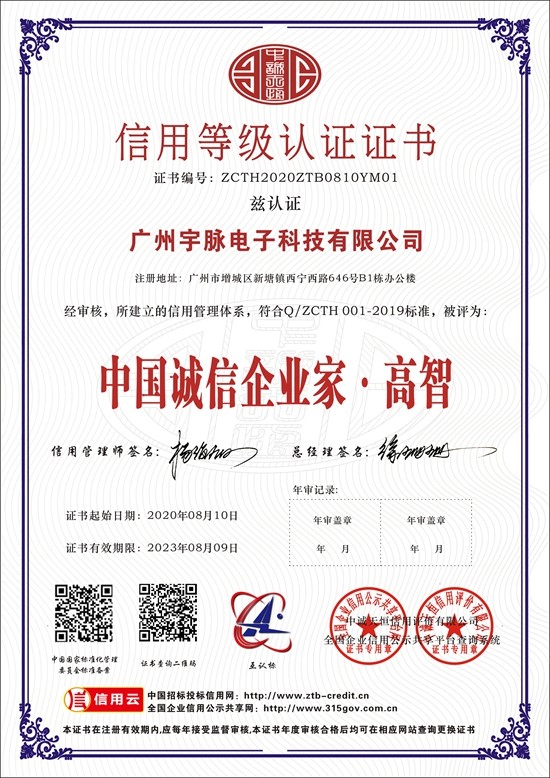 米兰在线注册_米兰(中国)
-7.jpg