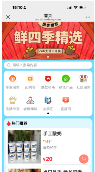 1754296219168284.png 微信图片_20250804162935.png